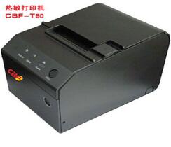 CBF-T90