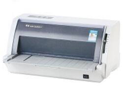 Dascom AR-520II