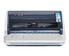 Aisino UE-120