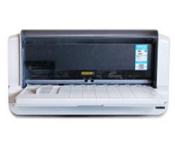 Aisino UE-130