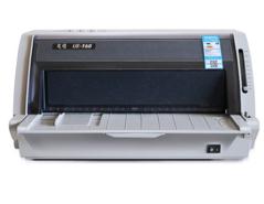 Aisino UE-160