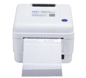 印麦 IP-598 图片