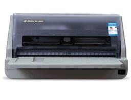 Aisino TY-805K
