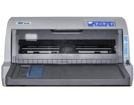 Star NX-680