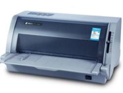 Aisino SK-860II 图片