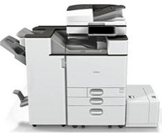 Gestetner DSm2630sp