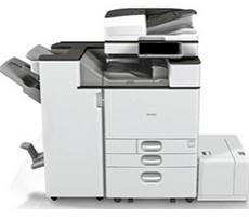 Gestetner DSm2635sp
