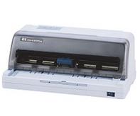 得实 DS-630Pro