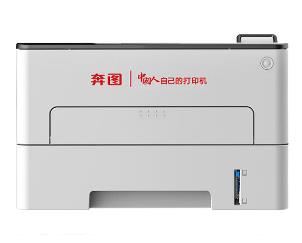 奔图 P3305DN 图片