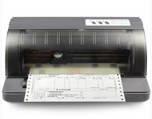 中崎 AB-810K