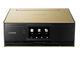 Canon PIXMA TS9180 图片