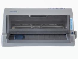 中盈新斯大 NX-725