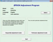 爱普生Epson L210 清零软件