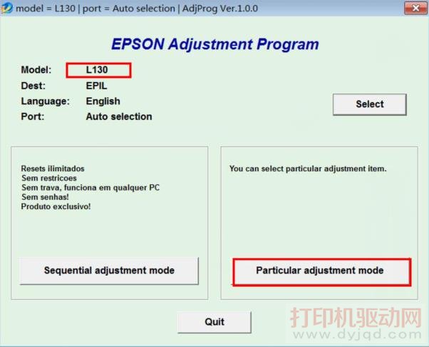 Epson ӡ㷽