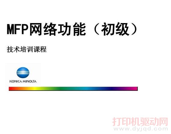 ῨMFP繦ܼѵγ