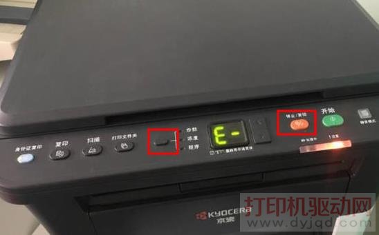  FS-1020MFP   λ
