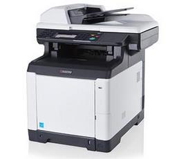 Kyocera ECOSYS M6526cidn 图片