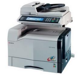 Kyocera Mita KM-C2630 图片