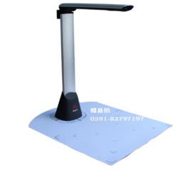 精易拍 MSL-500