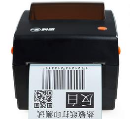 科密 BF-690D 图片