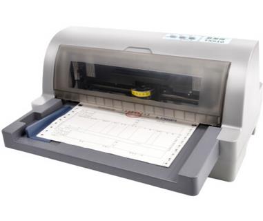 易美得 TX810