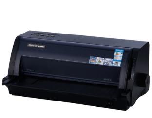 航天信息 TY-6200+