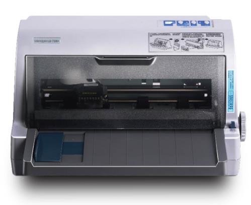 臻技 LQ-730K+