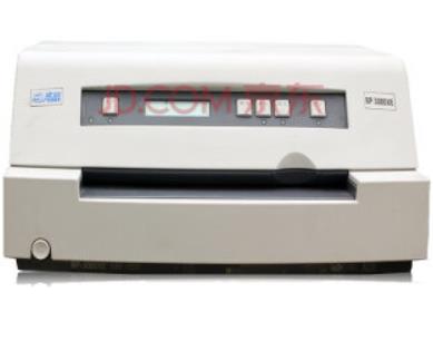 Start BP-3000II