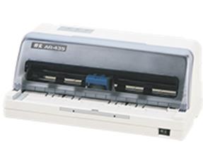 得实 AR-435