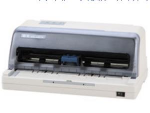 得实 AR-460K