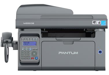 Pantum M6608 图片
