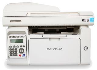 Pantum MS6550NW 图片