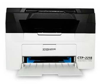 沧田 CTP-2218NW