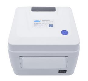 鸿兴永利 YL-110W