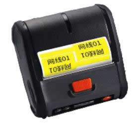 精臣 B3