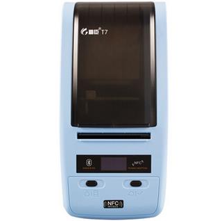 精臣 T7