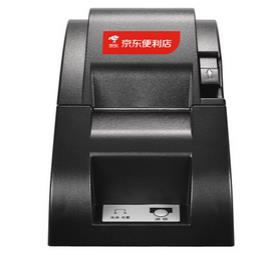 新北洋 BTP-N58V