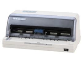 得实 DS-1810