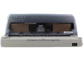 得实 DS-618