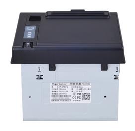 芯烨 XP-MP801C 图片