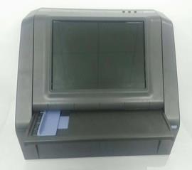 衡力 HQ-5350E