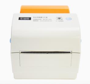快麦 KM-186