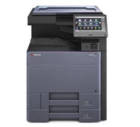 京瓷 TASKalfa 3553ci 图片