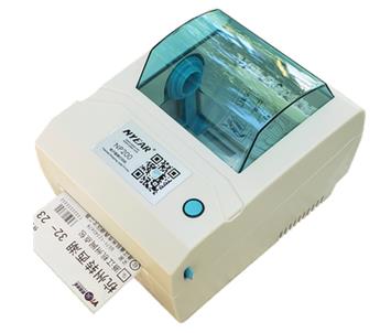 恩叶 NP200