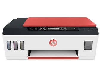 HP Smart Tank 519