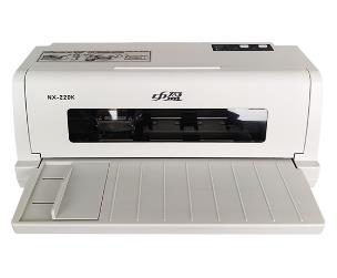 税之星 NX-220K