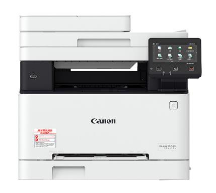 佳能 iC MF645Cx 图片
