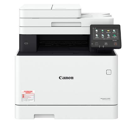 佳能 iC MF742Cdw 图片