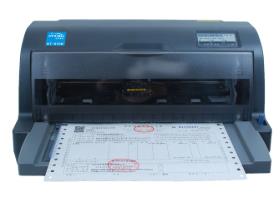 航天鑫税 HT-612K