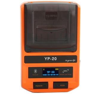 谊和 YP-20